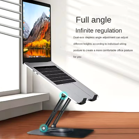 360⁰ Rotatable Laptop Stand