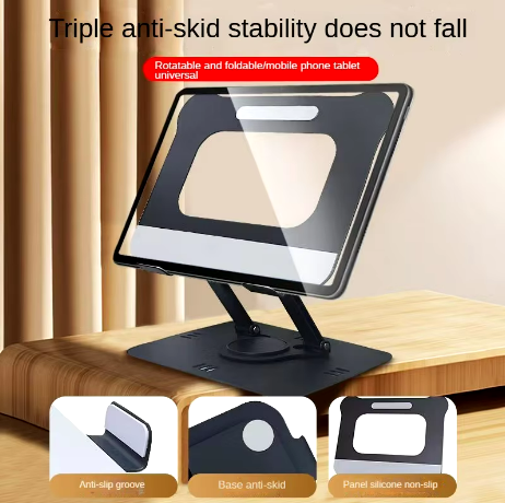 360⁰ Rotatable Laptop Stand